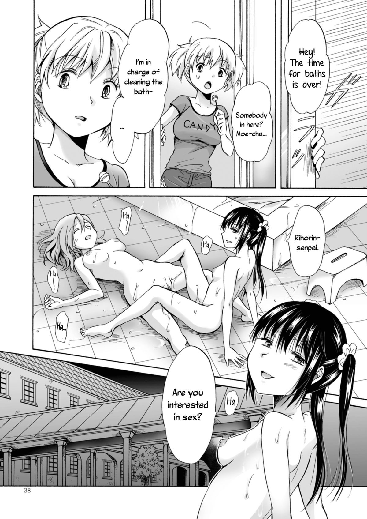 Page 127