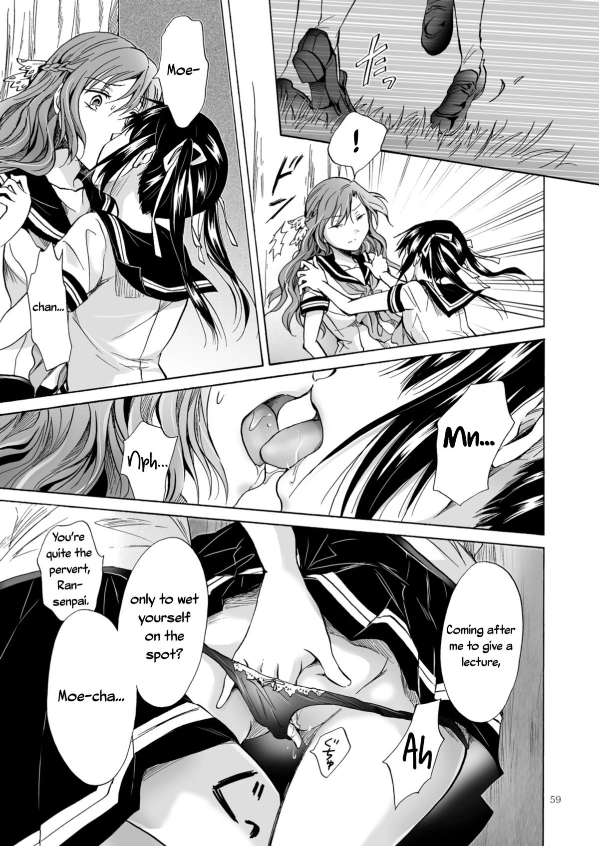 Page 148