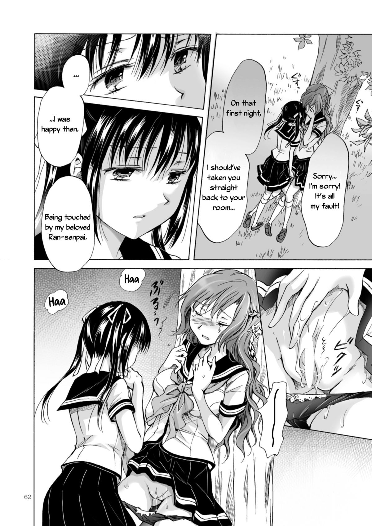 Page 151