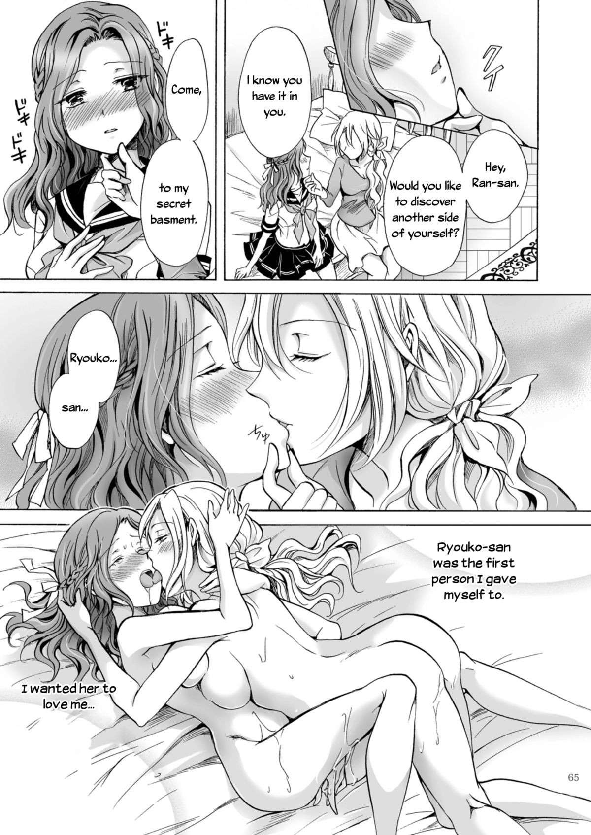 Page 154