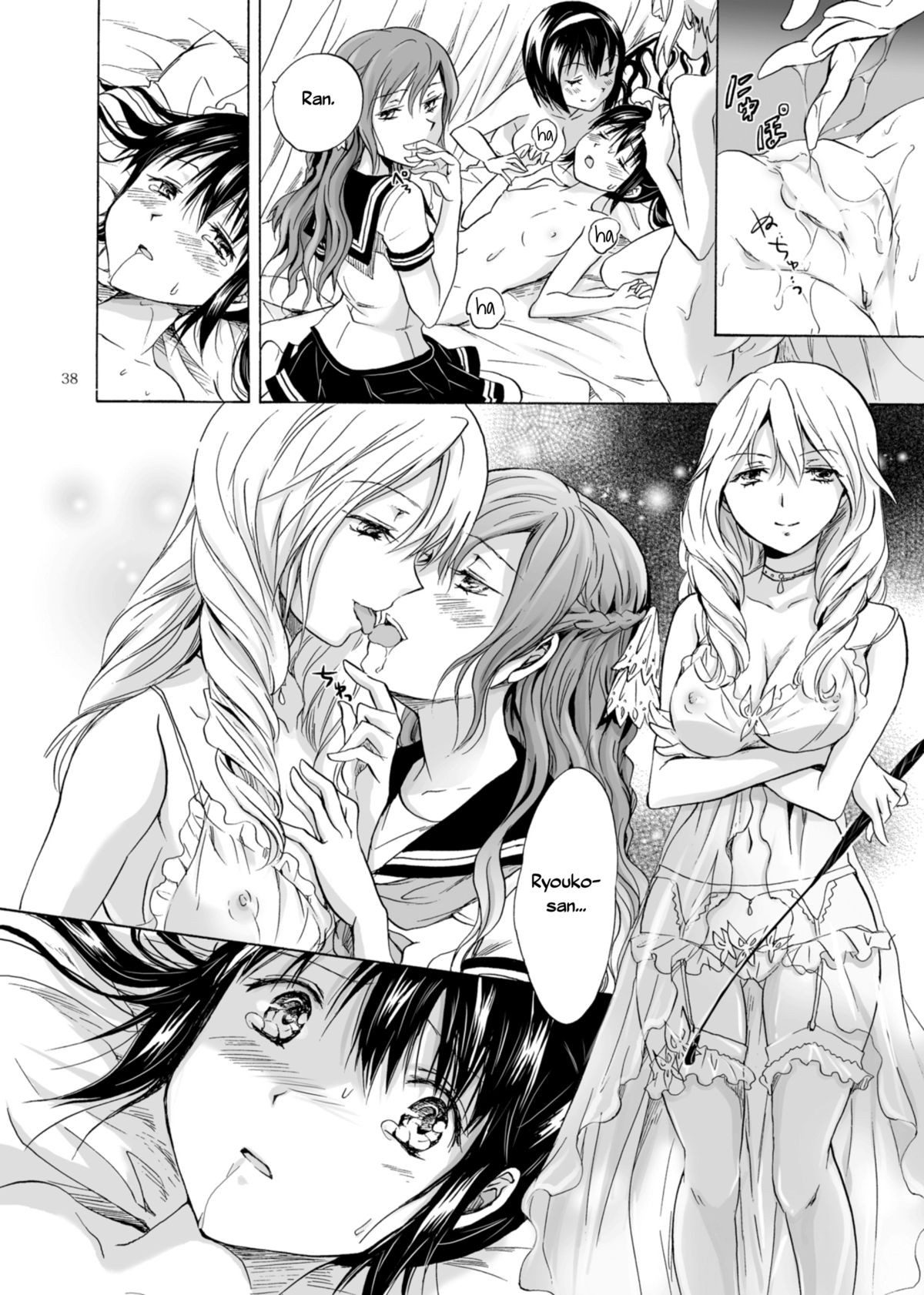 Page 38