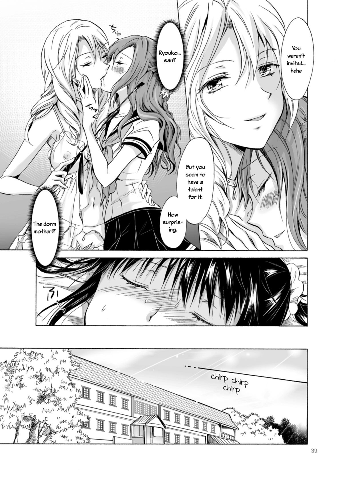 Page 39
