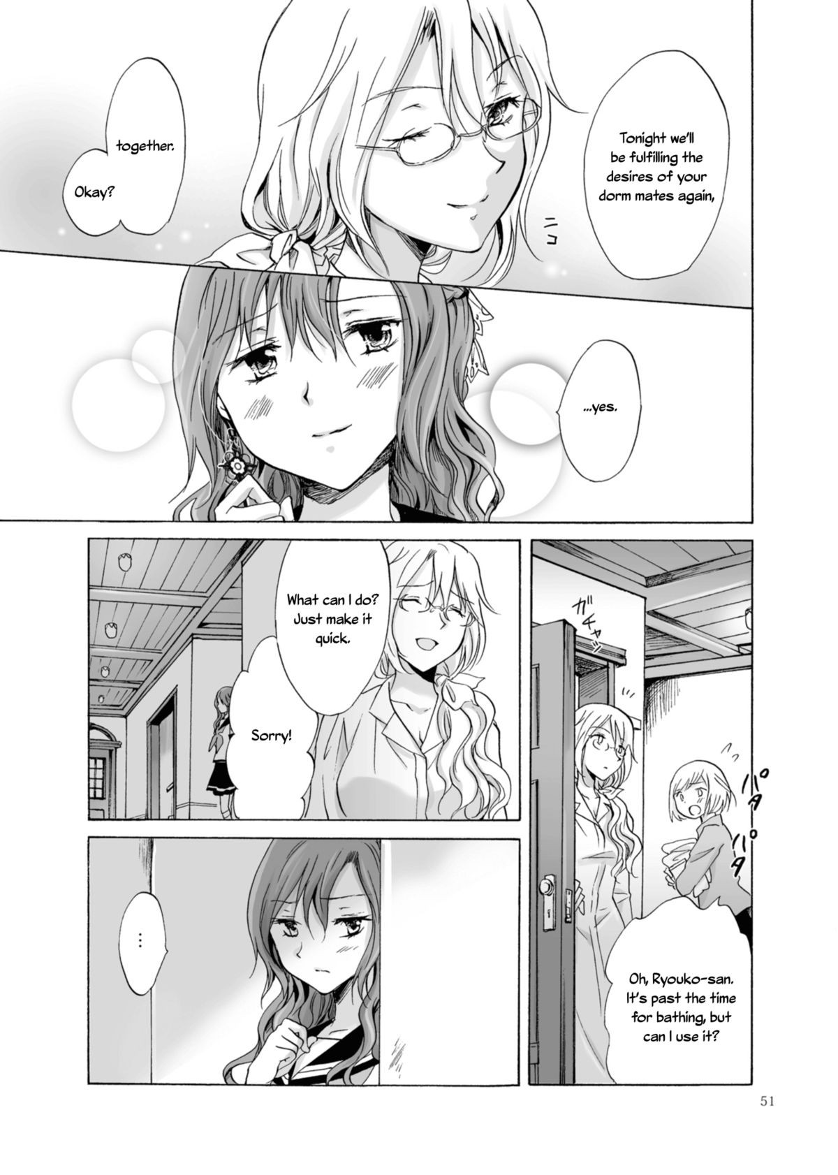 Page 51