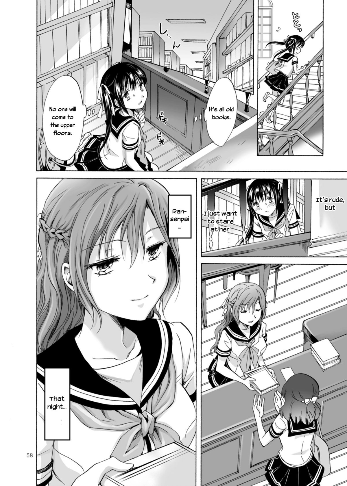 Page 58