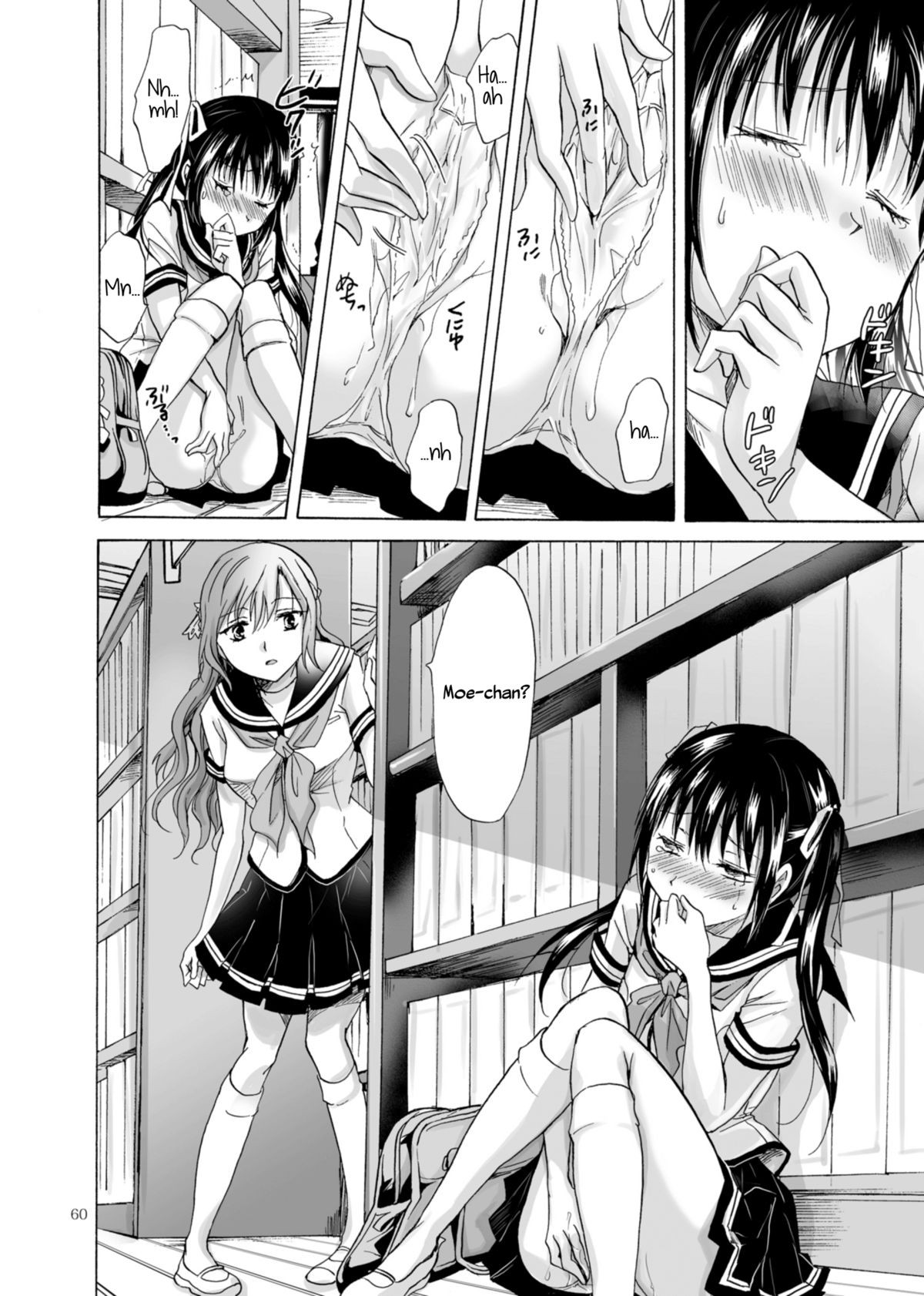 Page 60