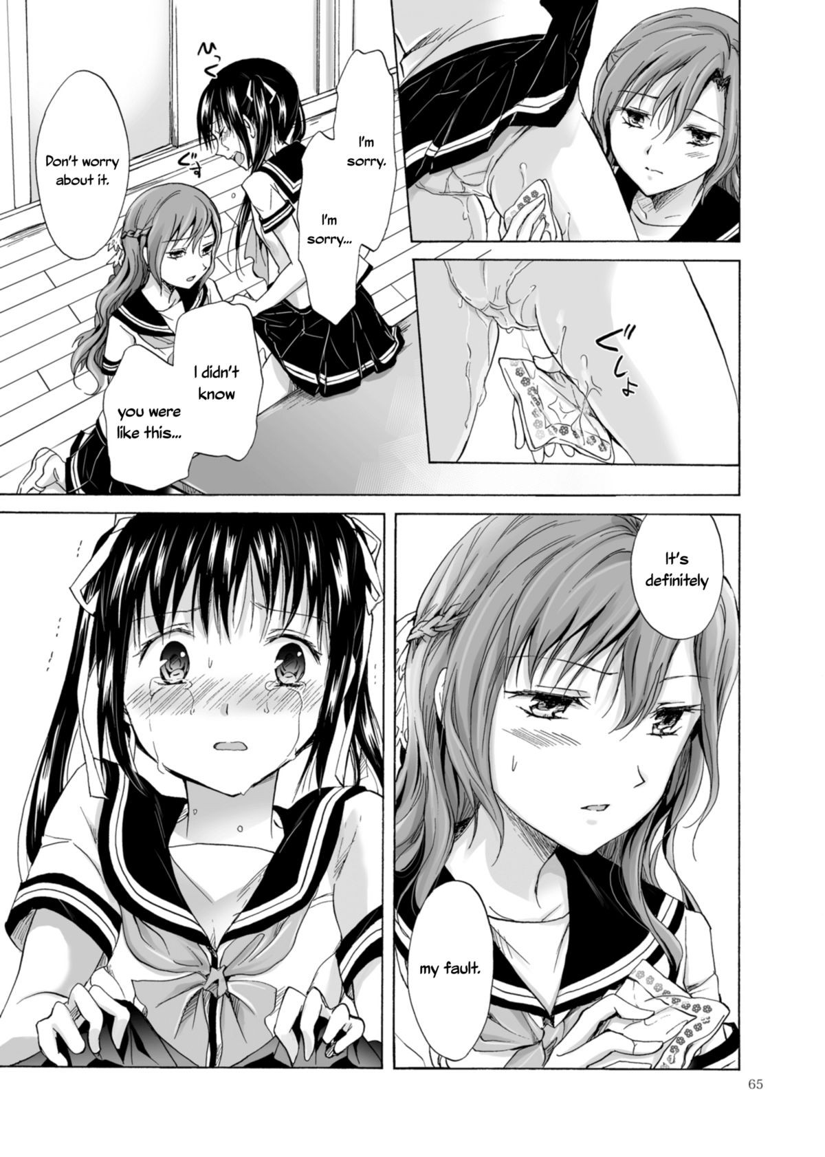 Page 65
