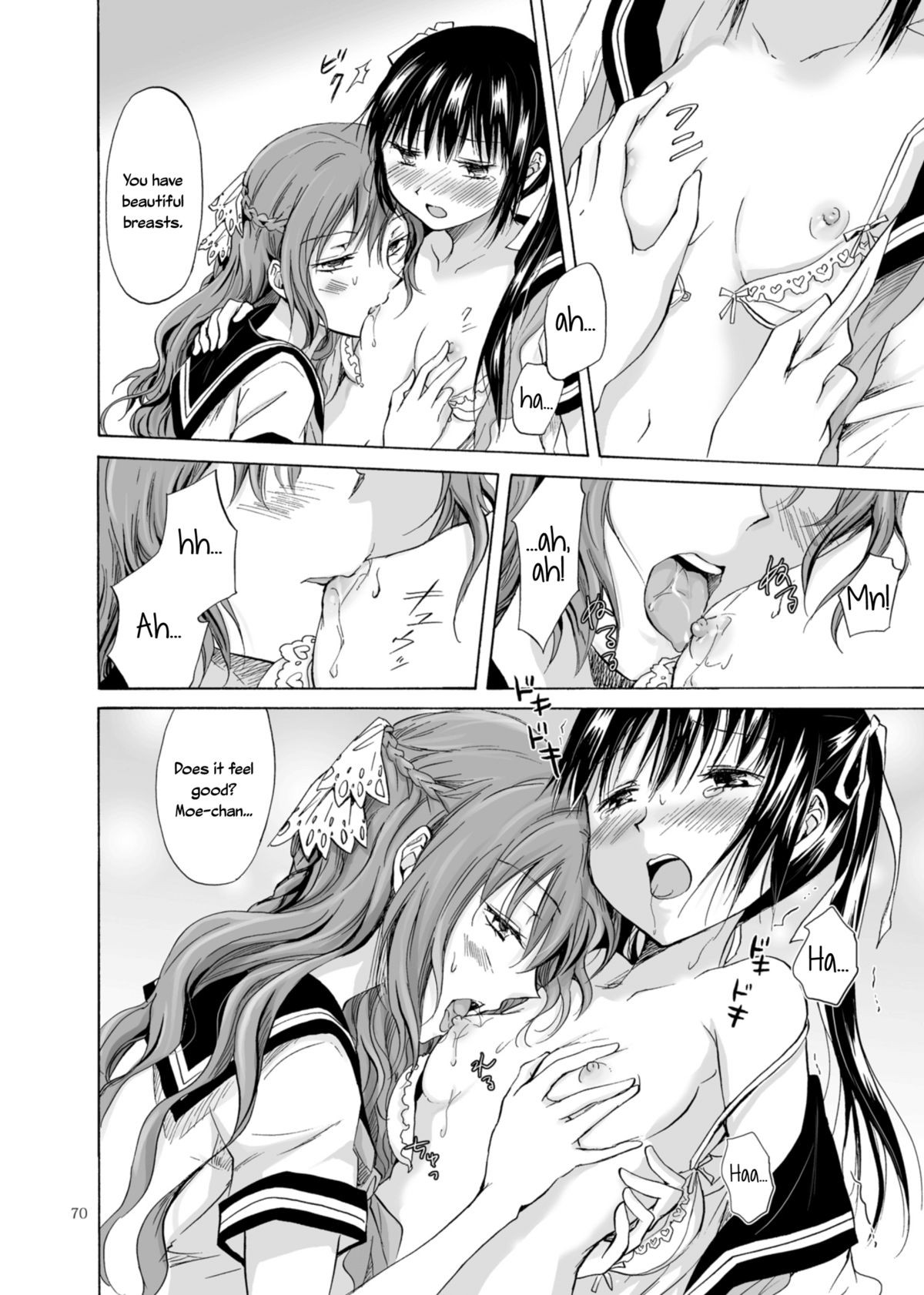 Page 70