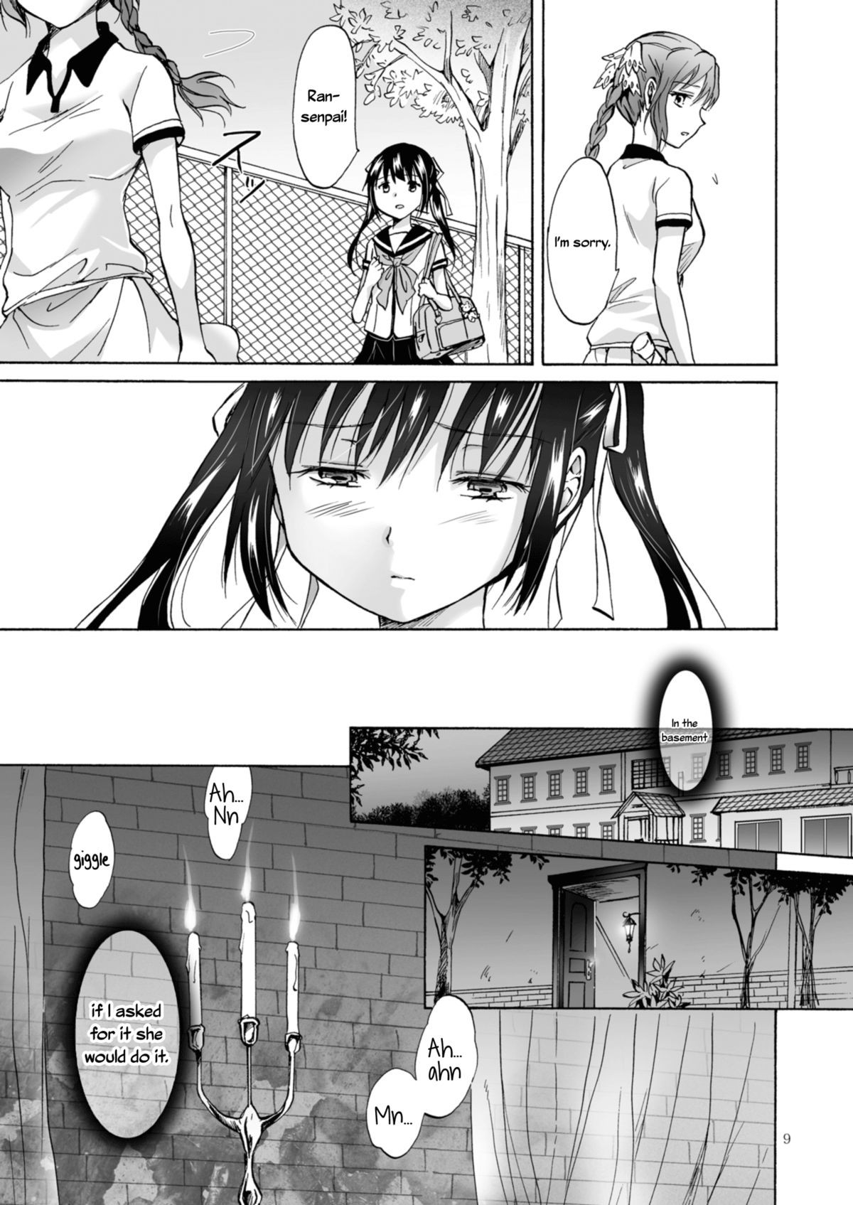 Page 97