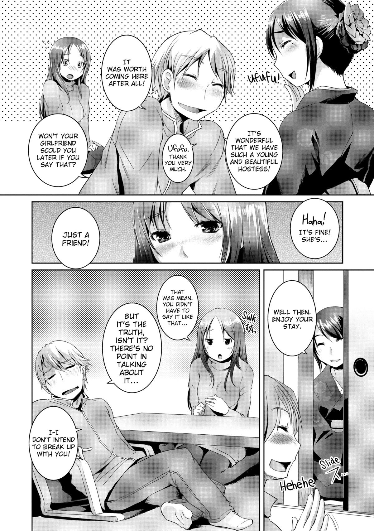 Page 111