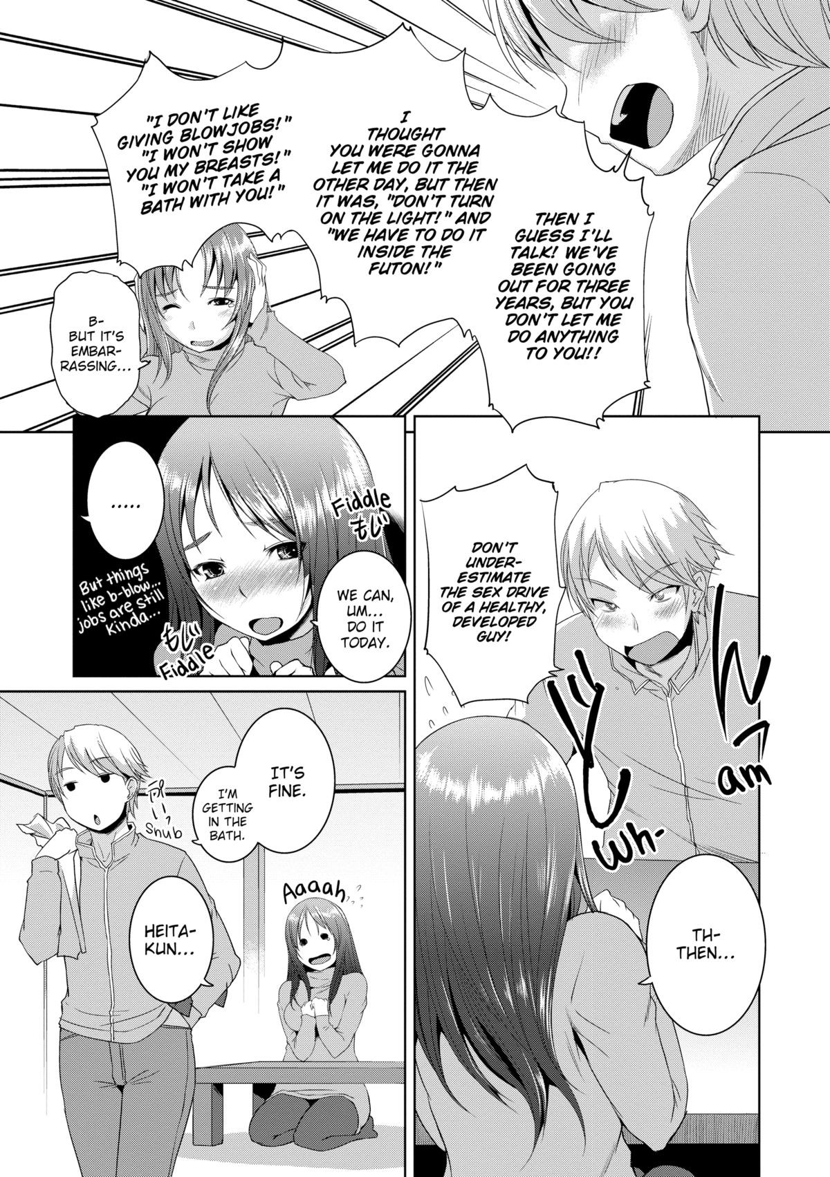 Page 112
