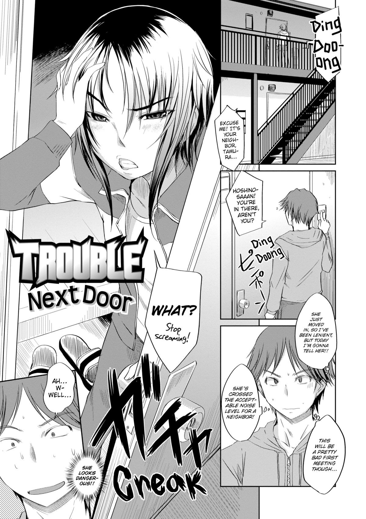 Page 142