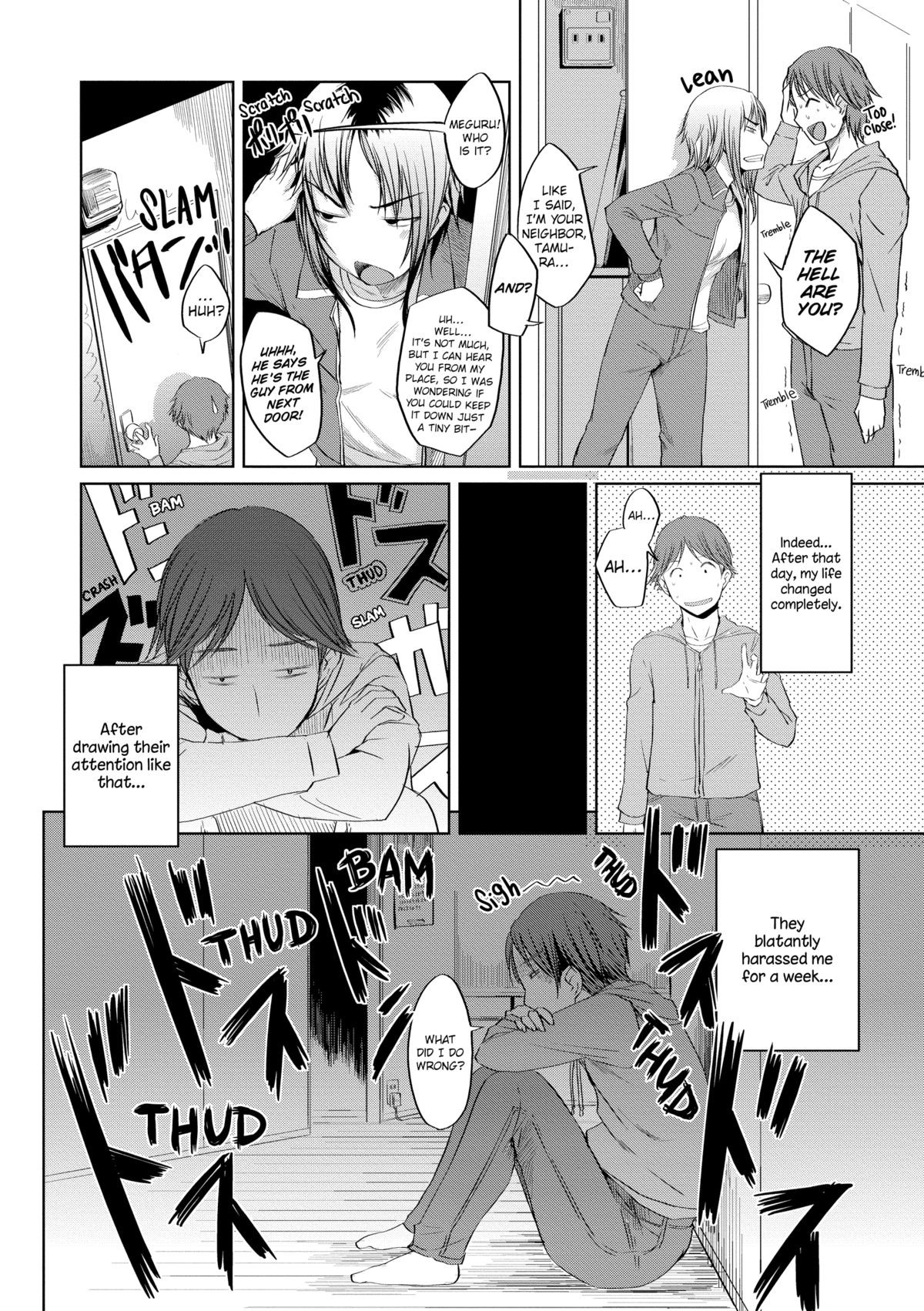 Page 143