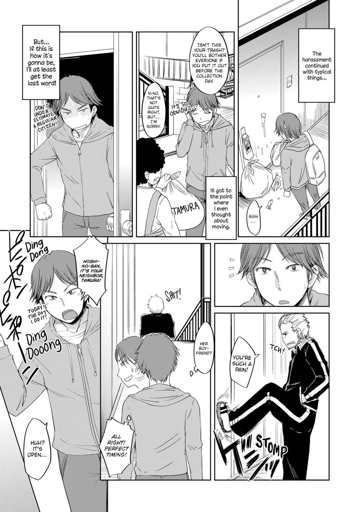 Page 144