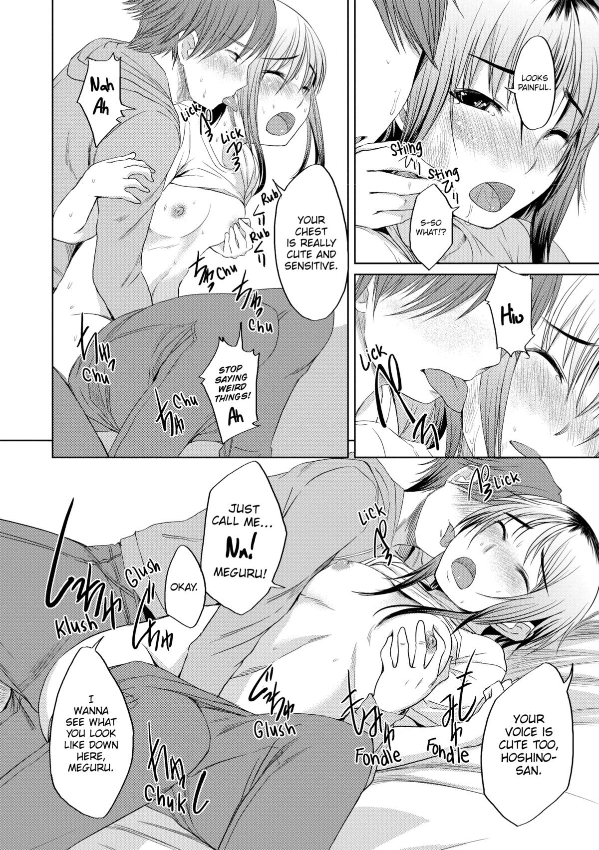 Page 151