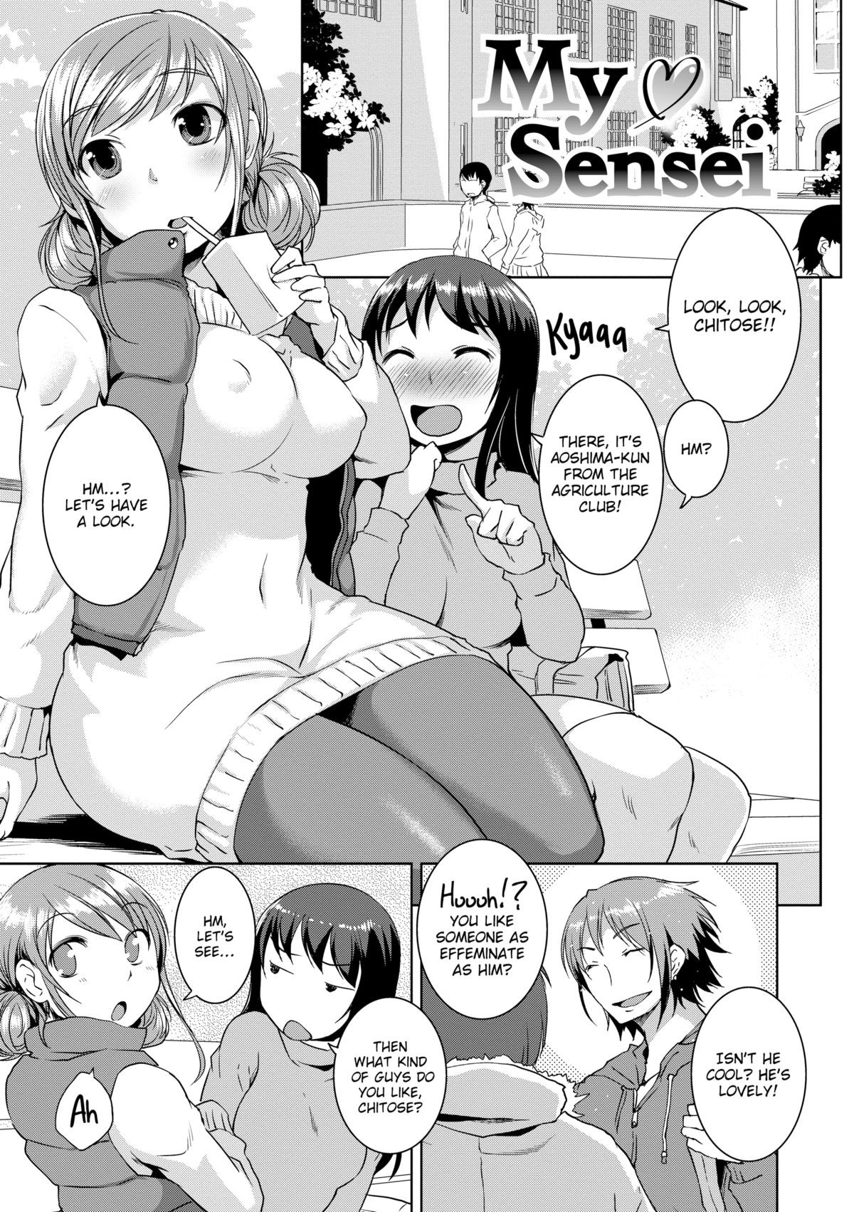 Page 158