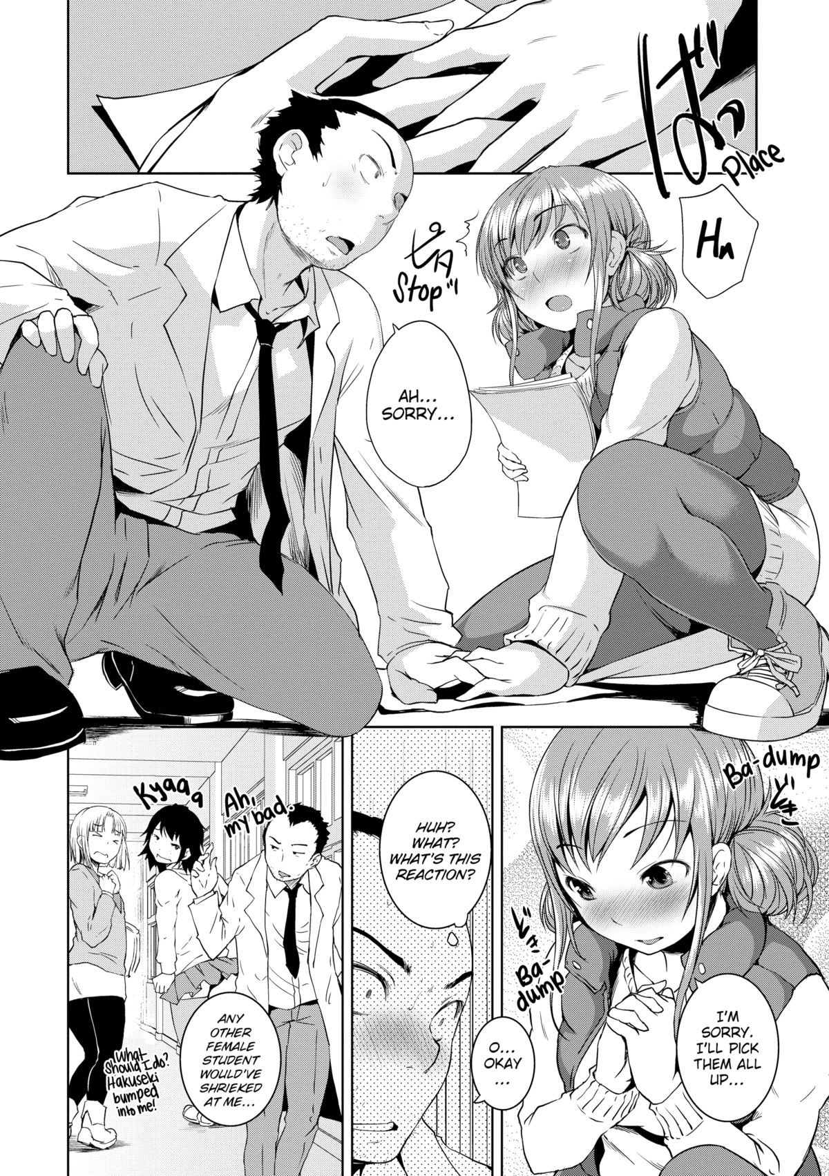 Page 161