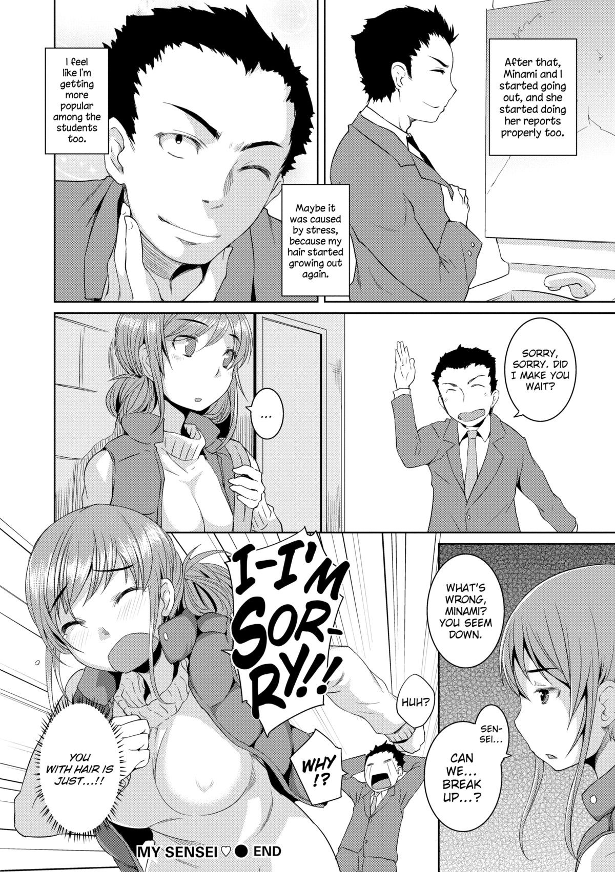 Page 173