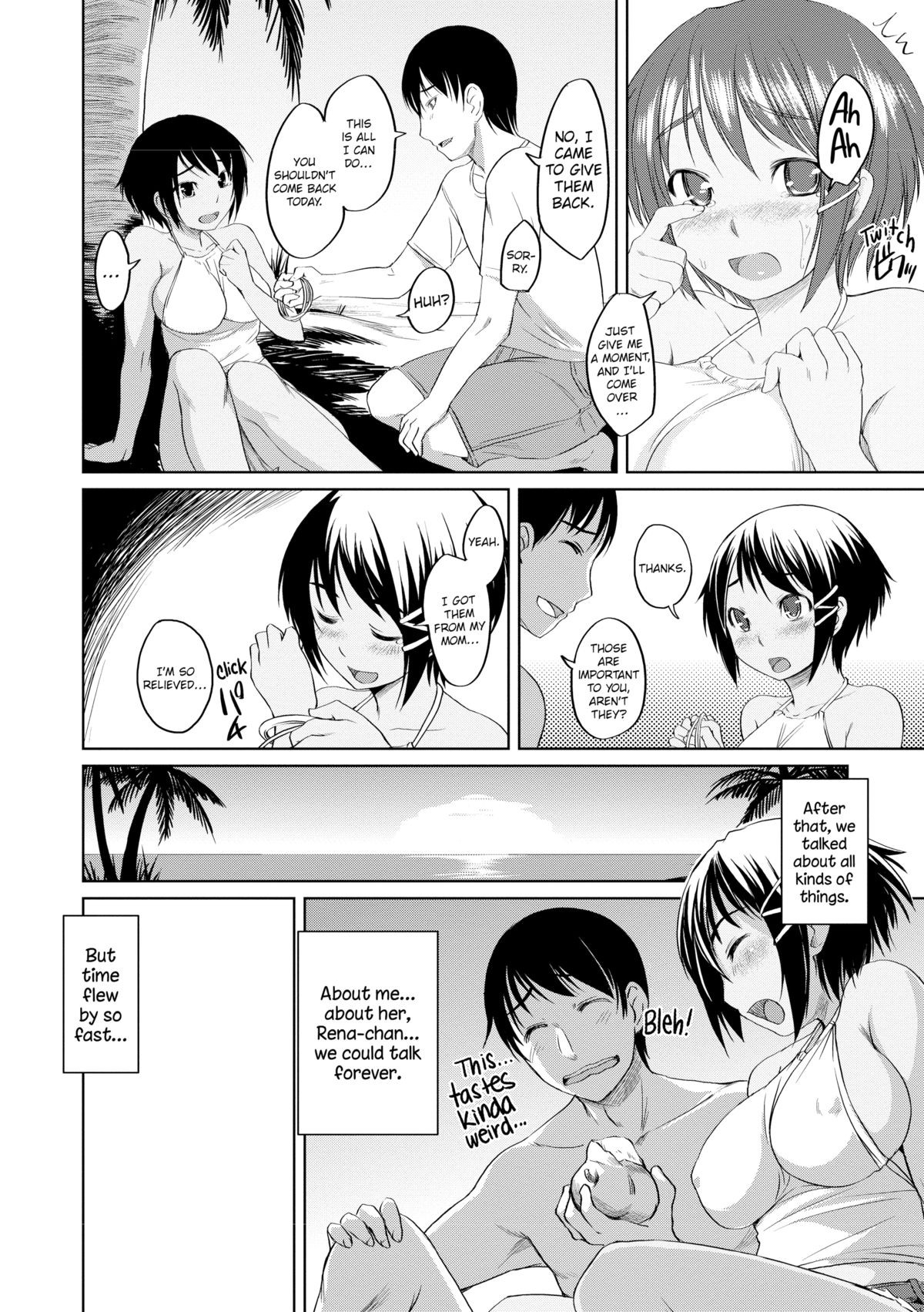 Page 179