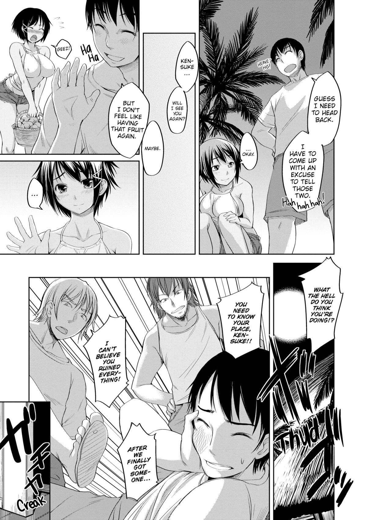 Page 180