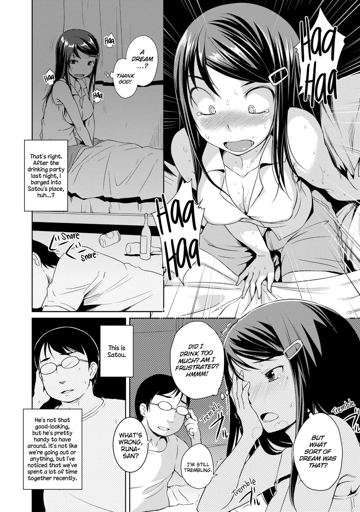 Page 209