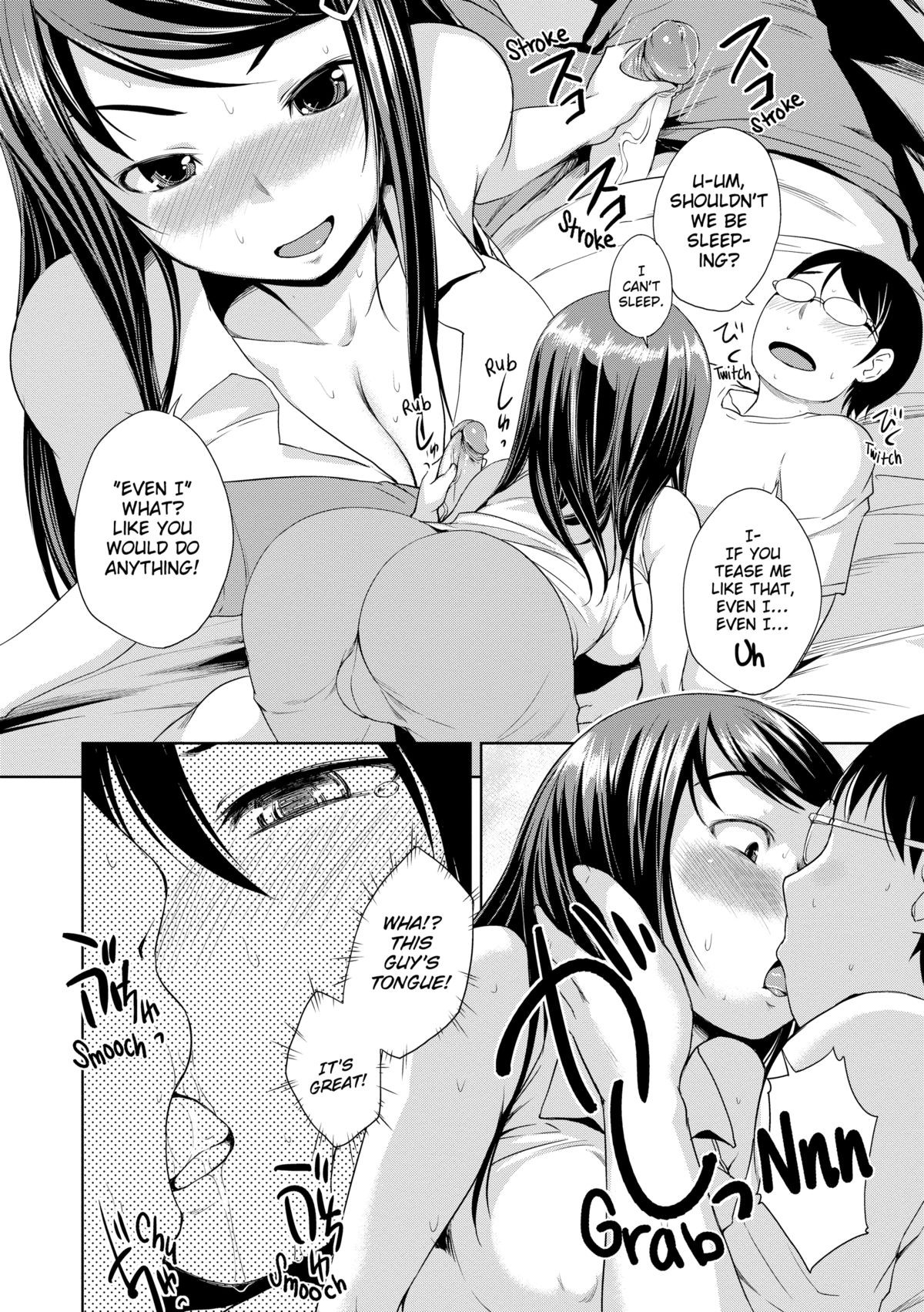 Page 213