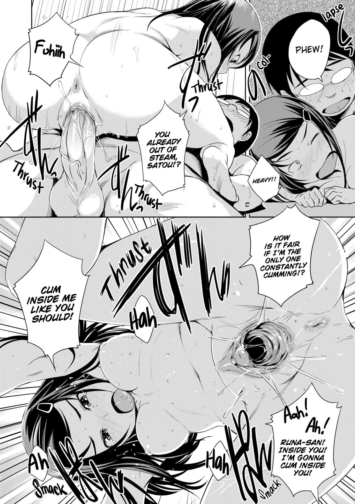 Page 219
