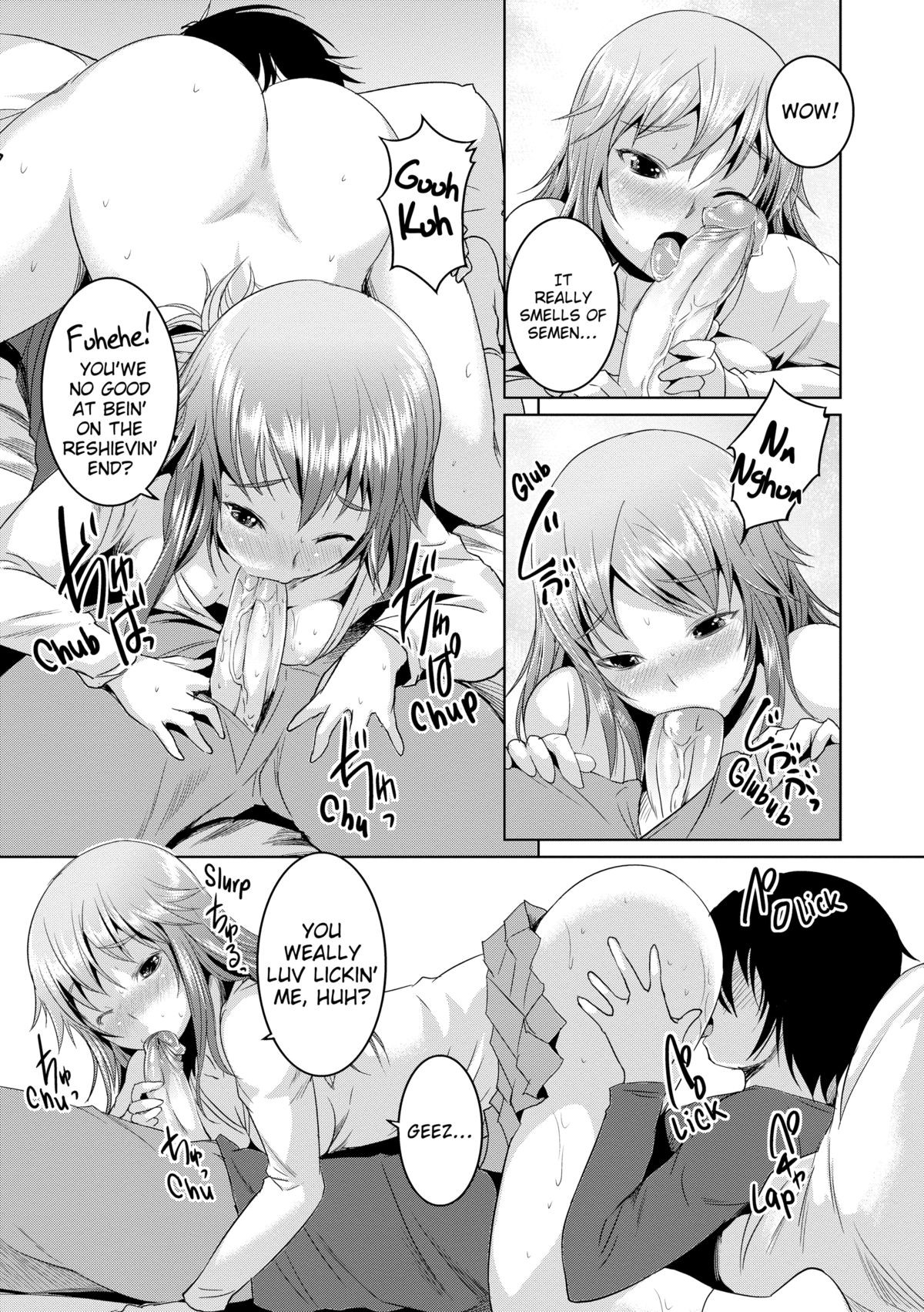 Page 84