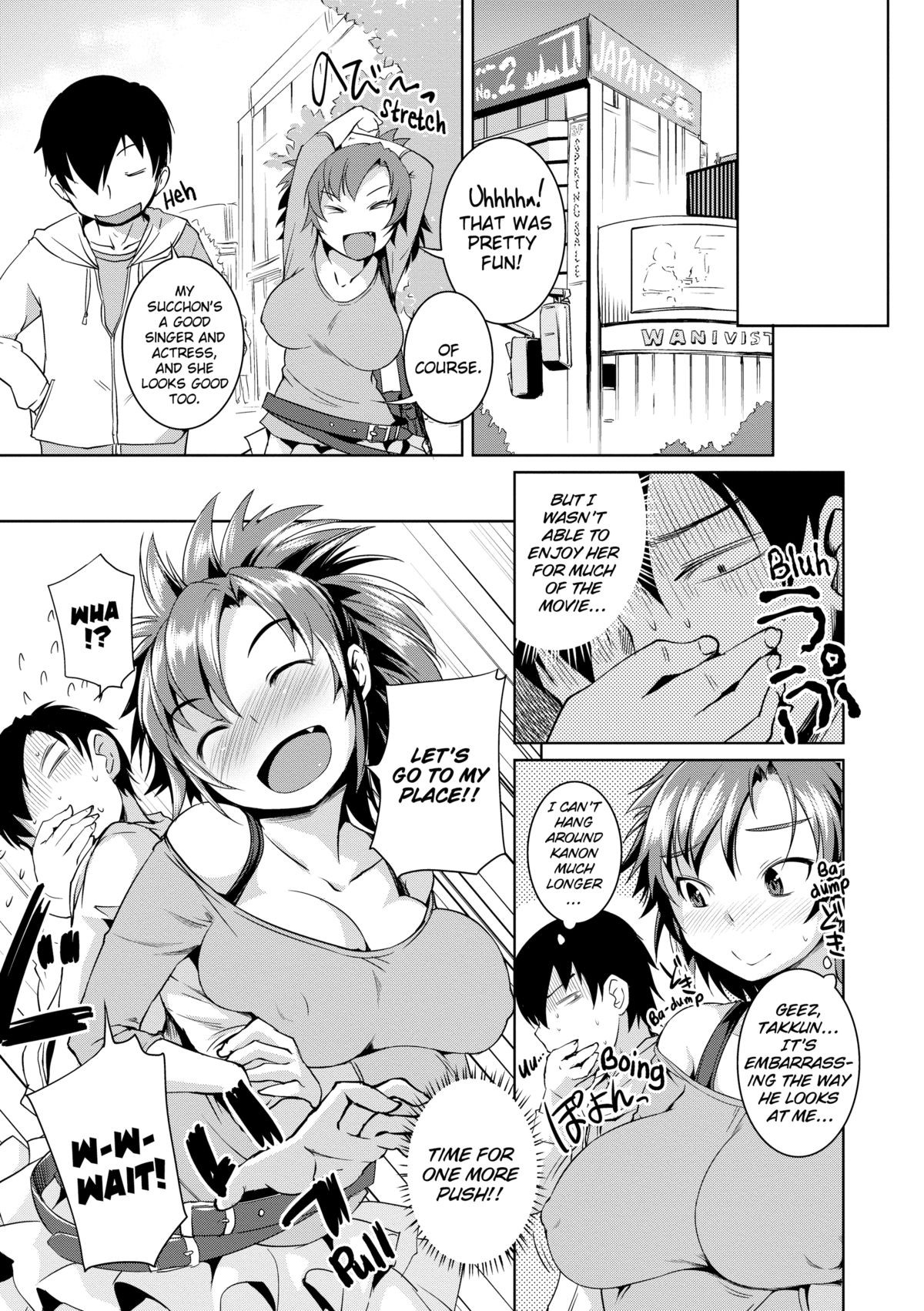 Page 94