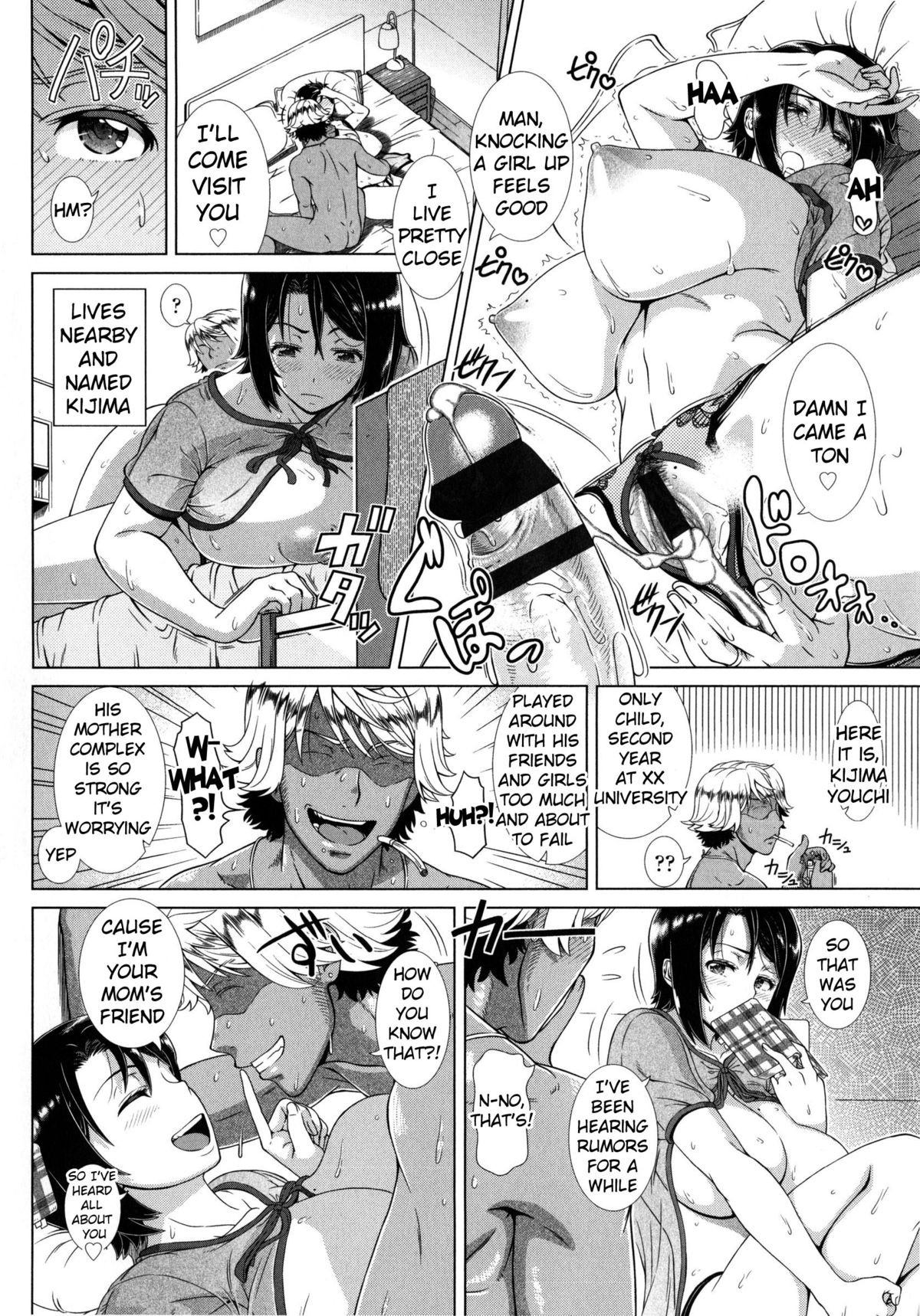 Page 50