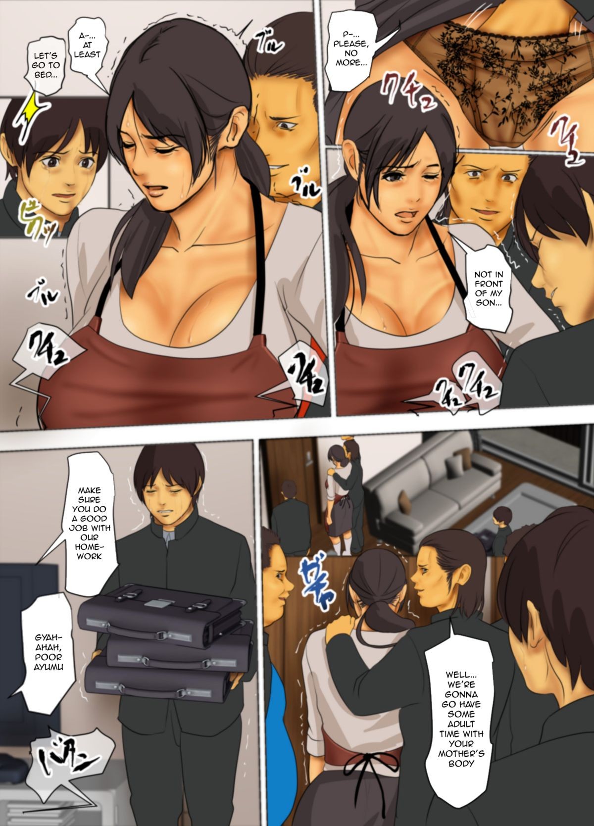 Page 167