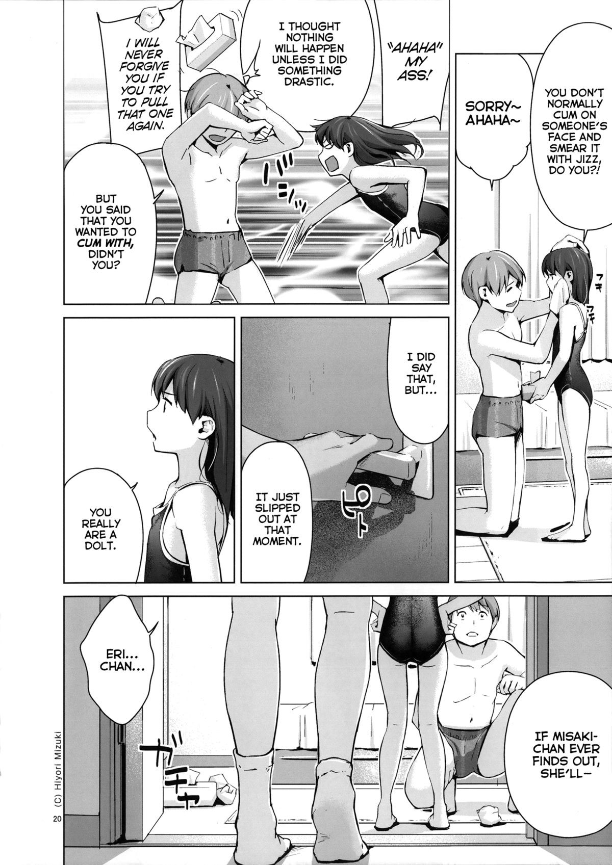 Page 23