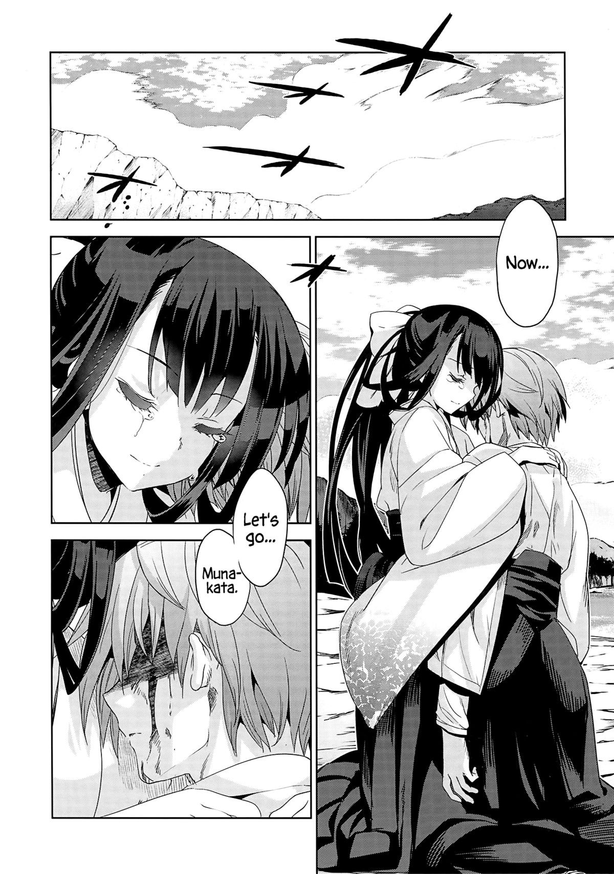 Page 98
