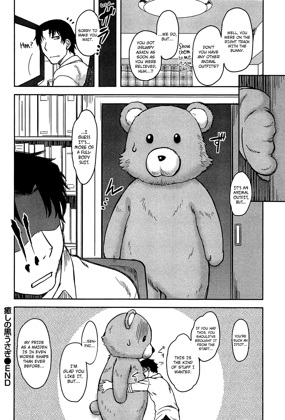 Page 86