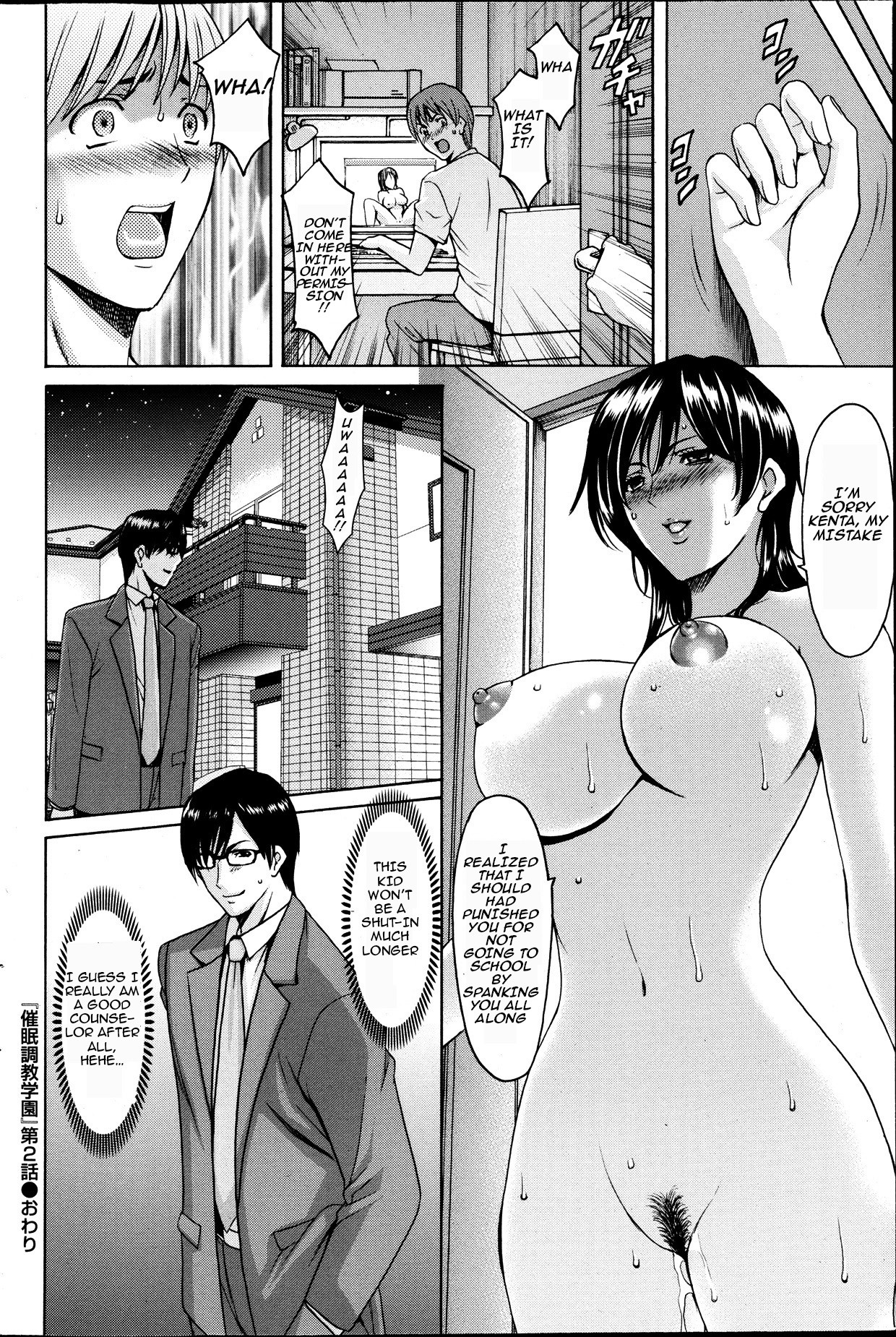 Page 36