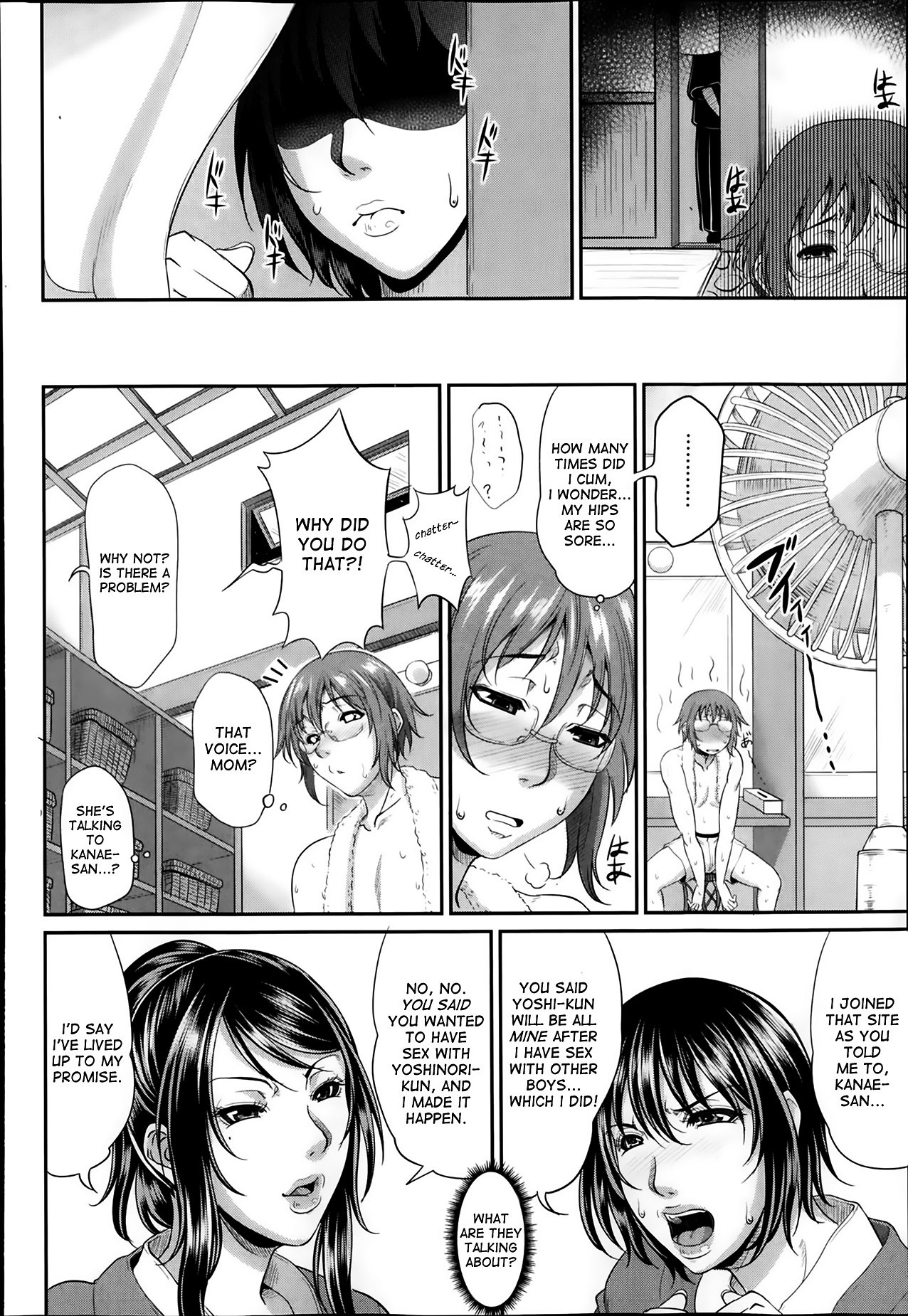 Page 118