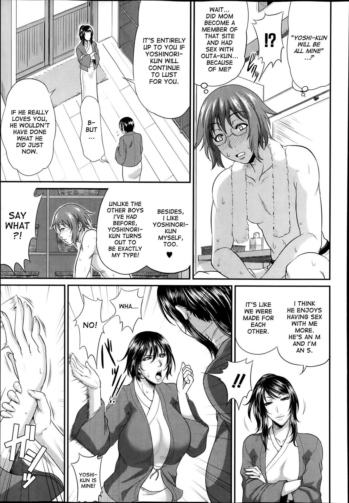 Page 119