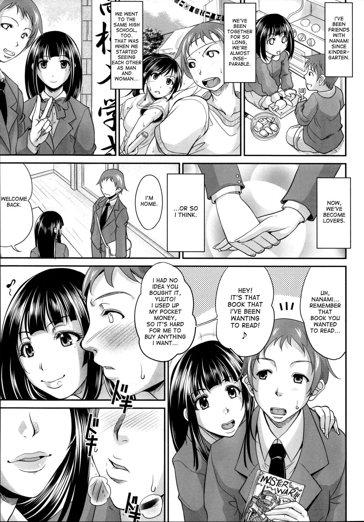 Page 153