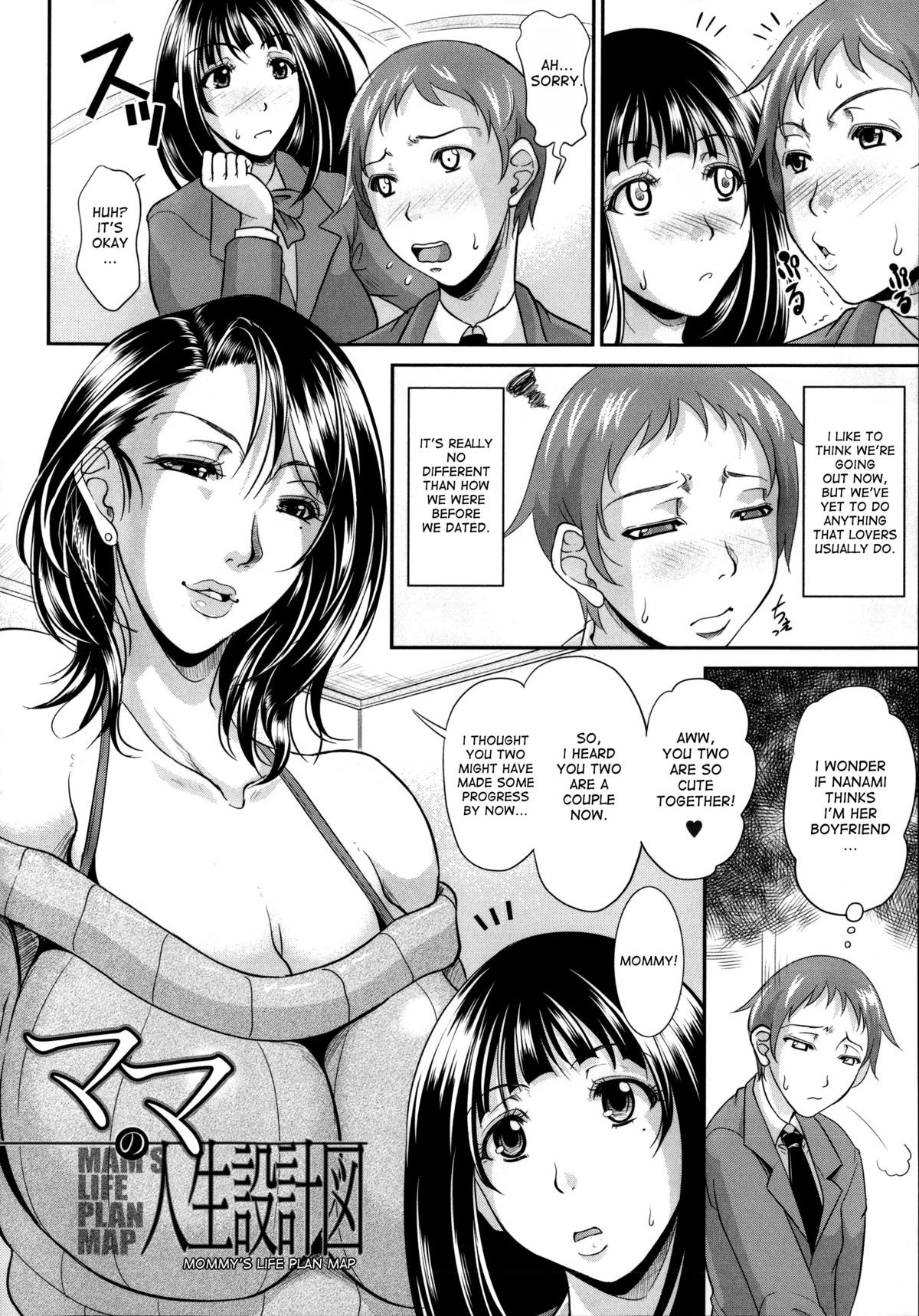 Page 154