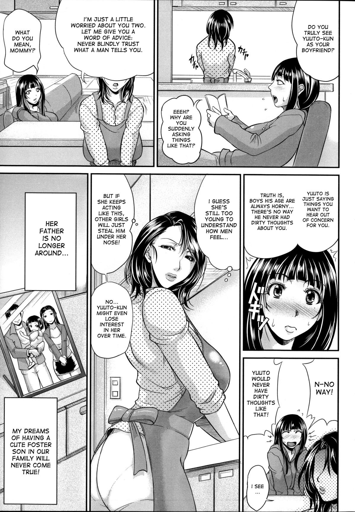 Page 157