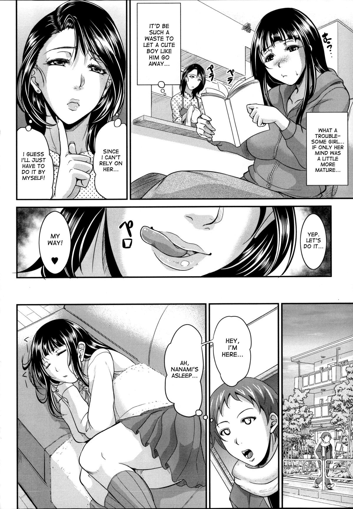 Page 158
