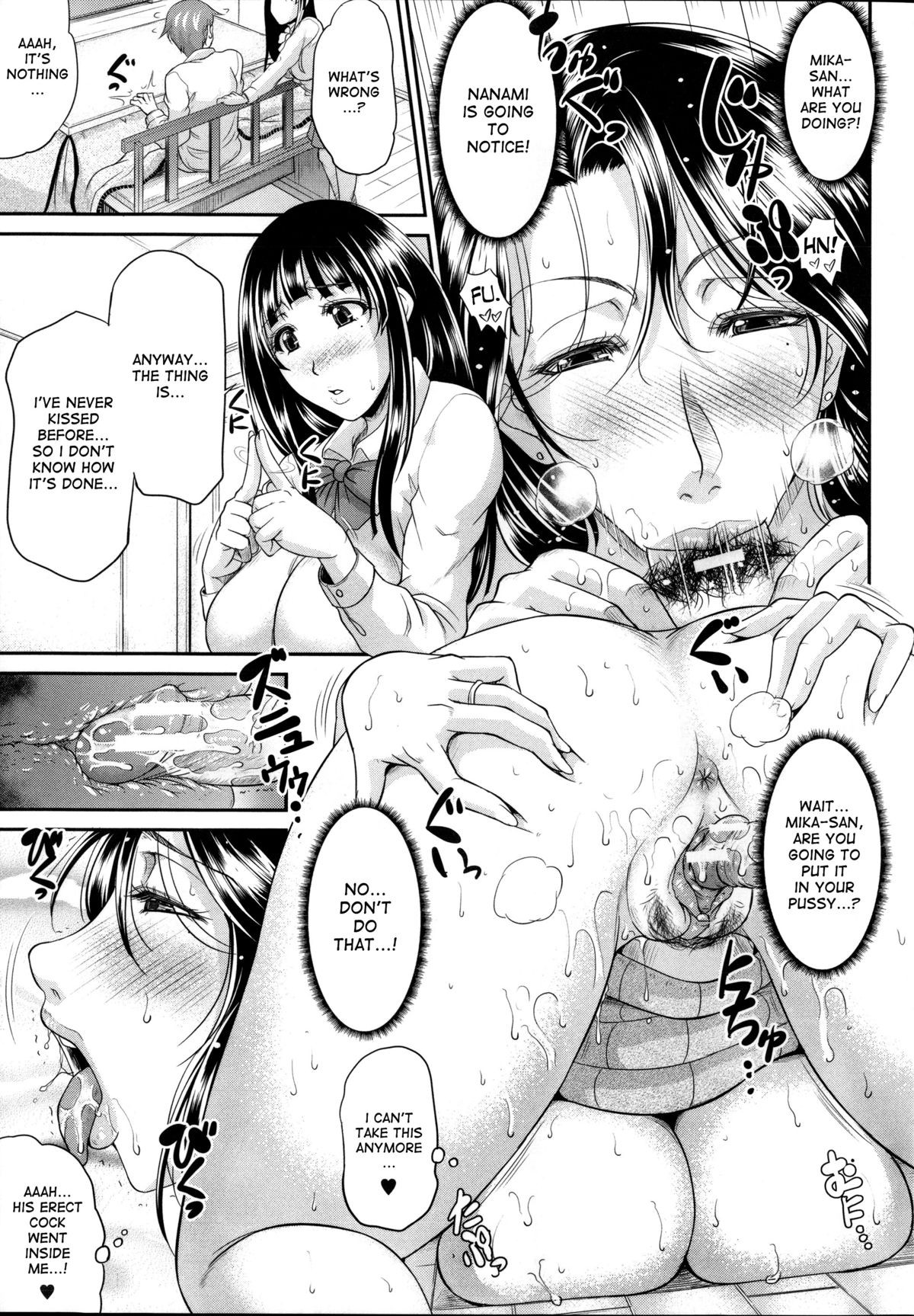 Page 175
