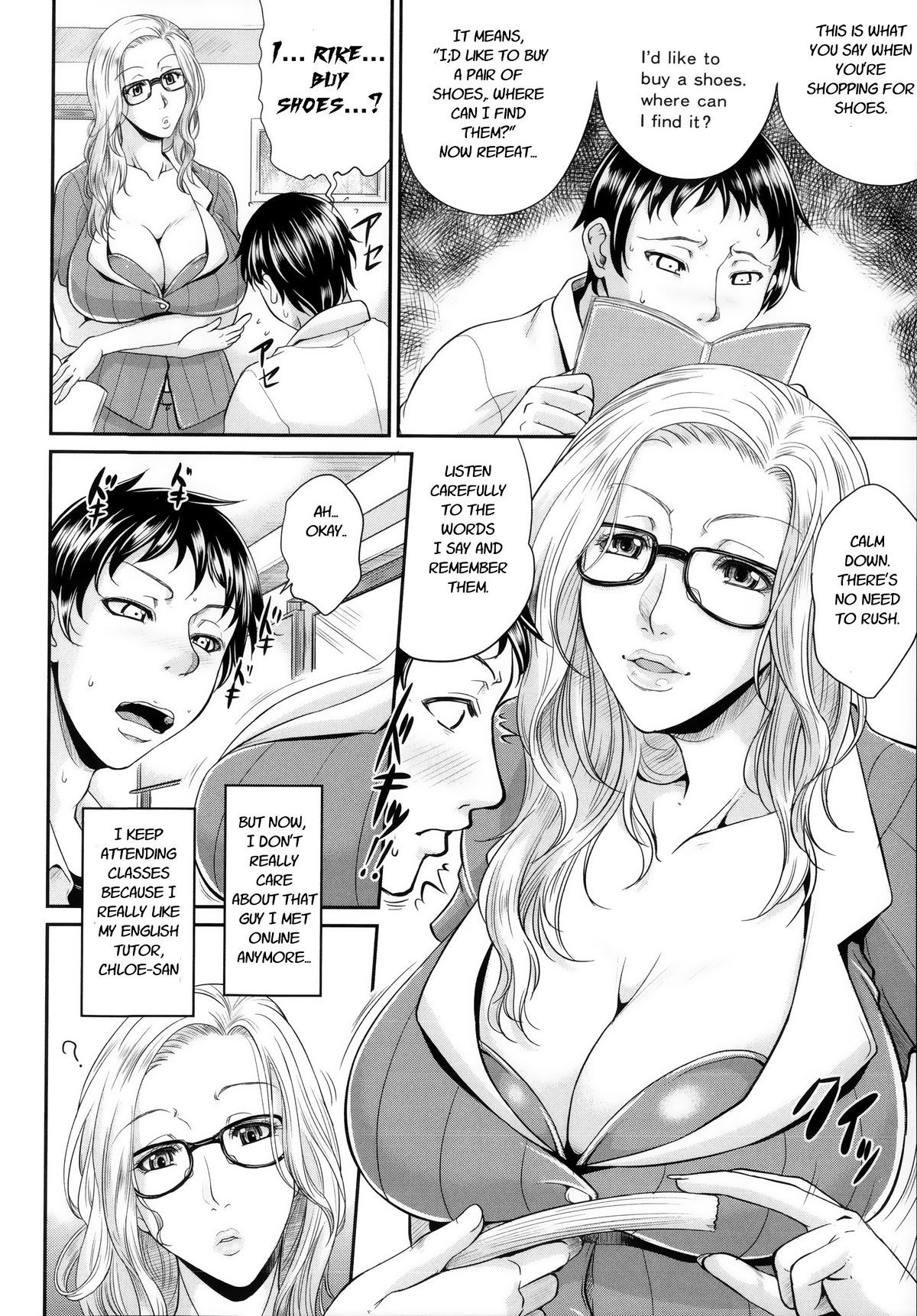 Page 182