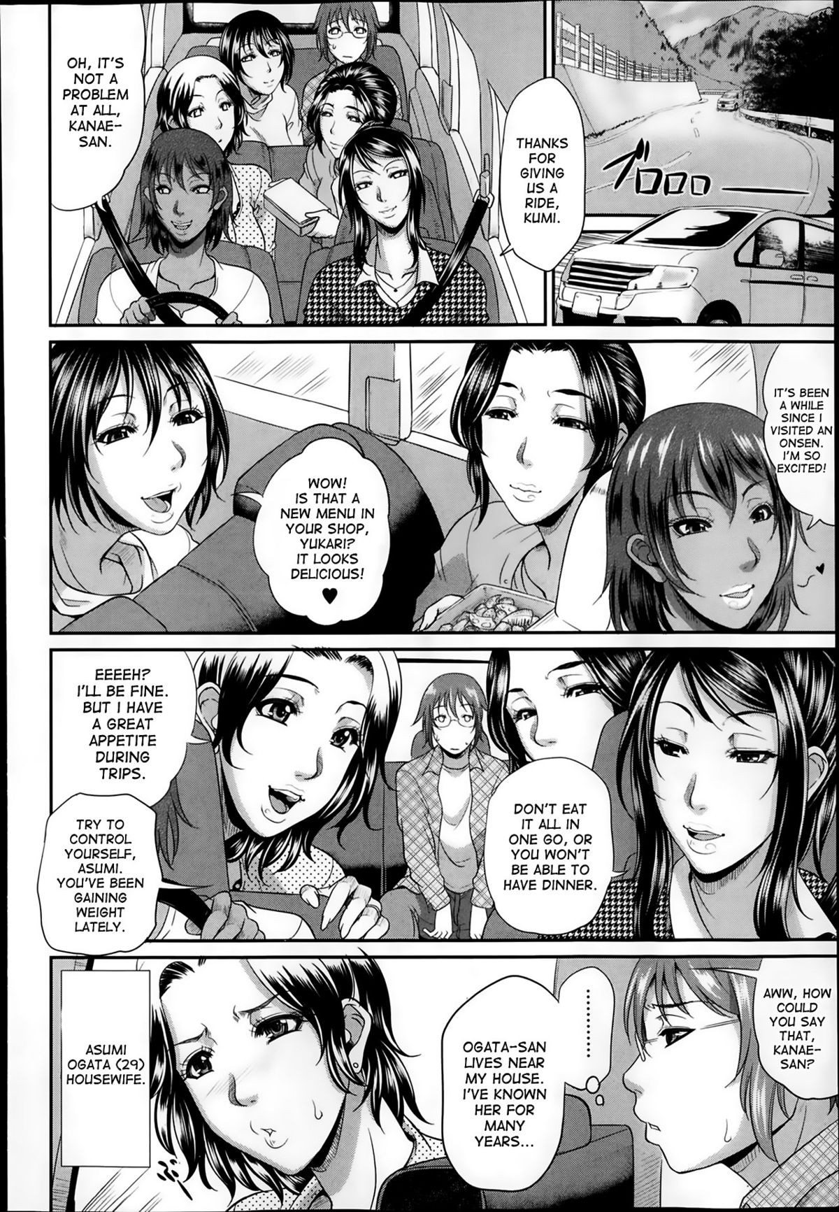 Page 92