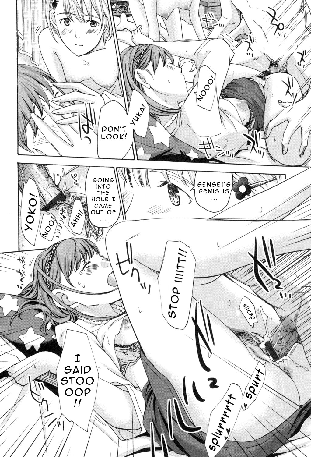 Page 51