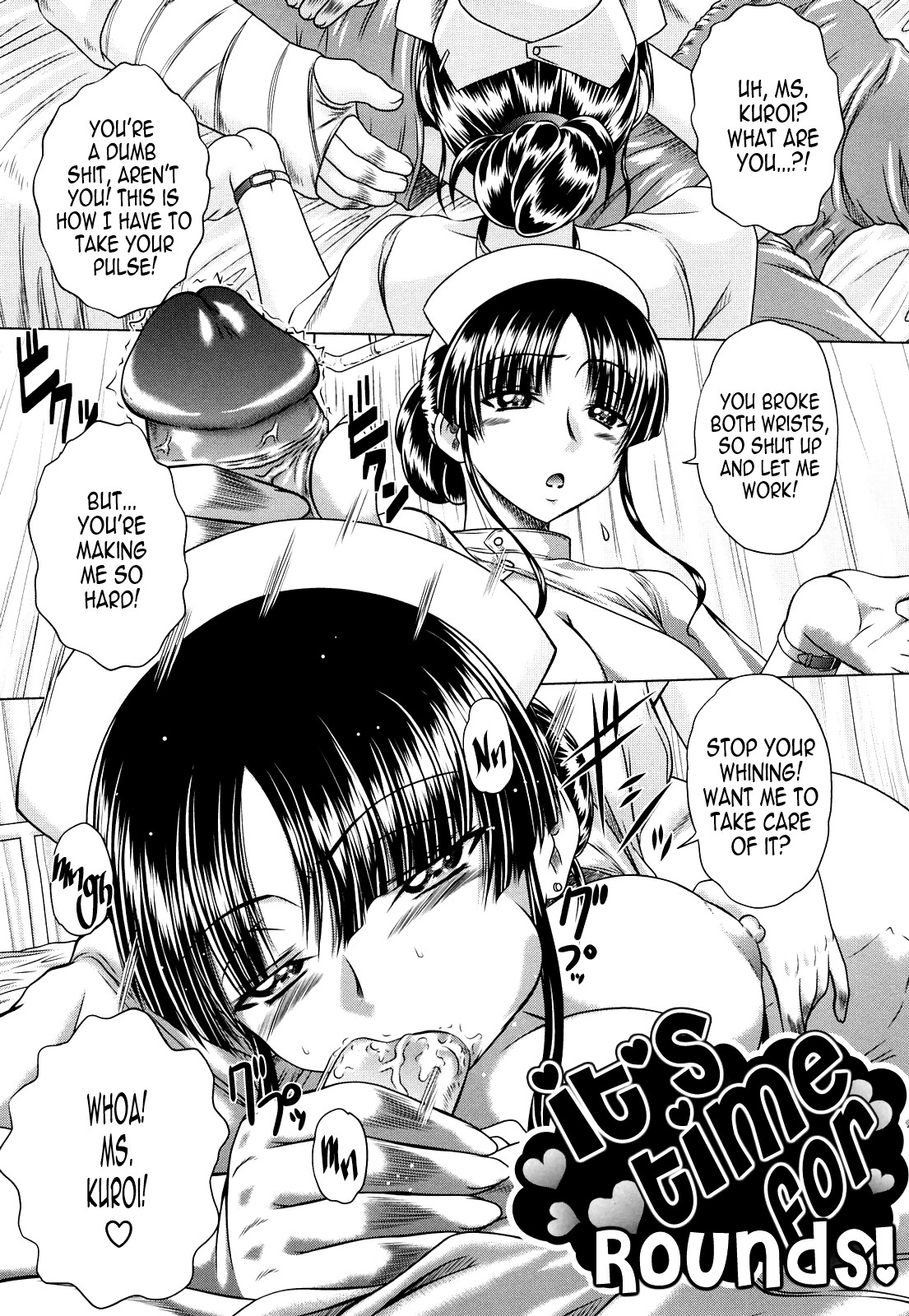 Kaishin desu wa yo! | Time for Rounds! (Wakai Hito wa Ii☆)