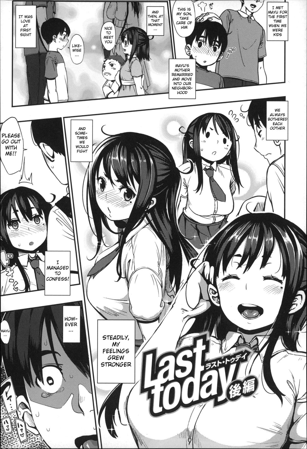 Page 51