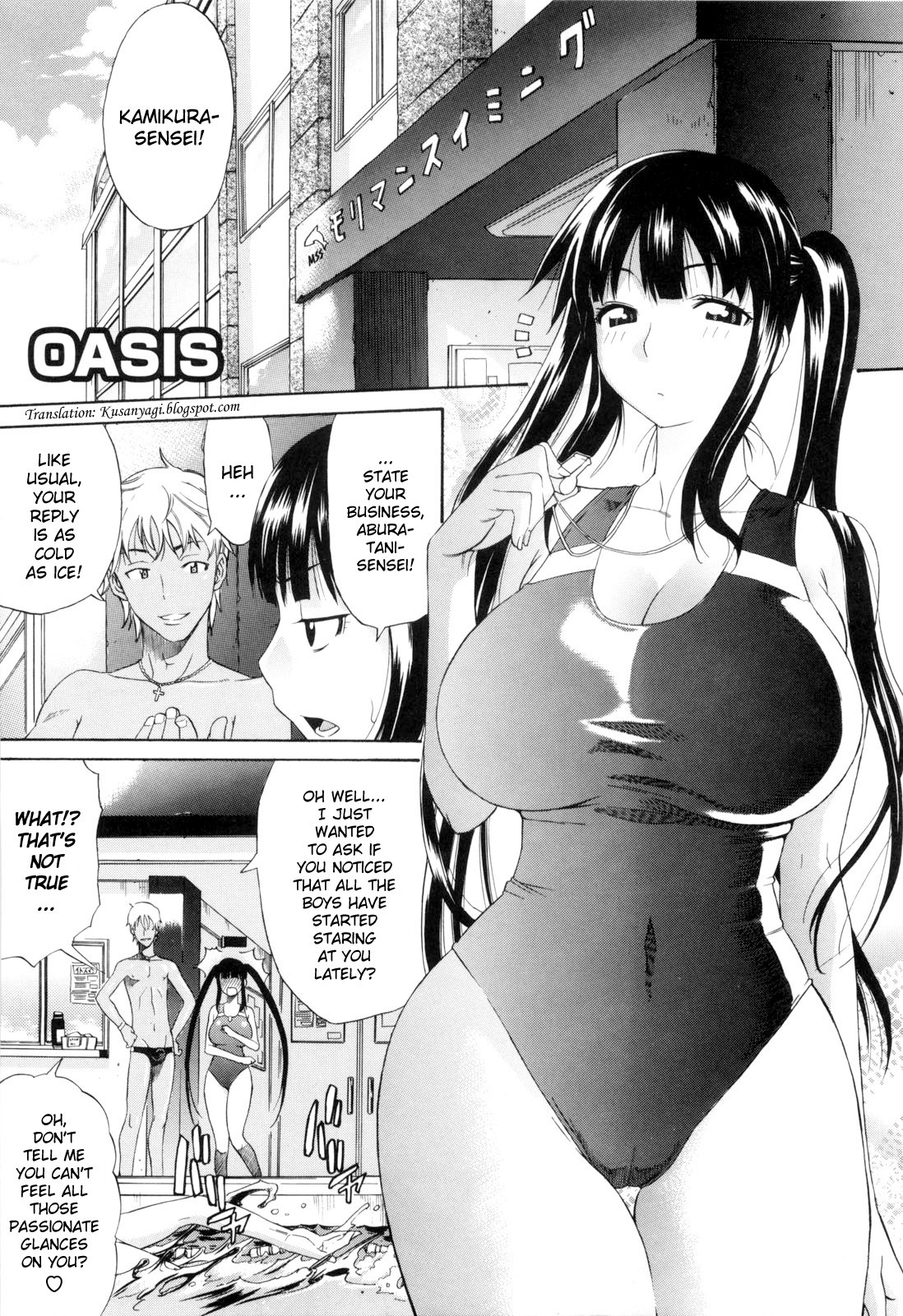 Page 106