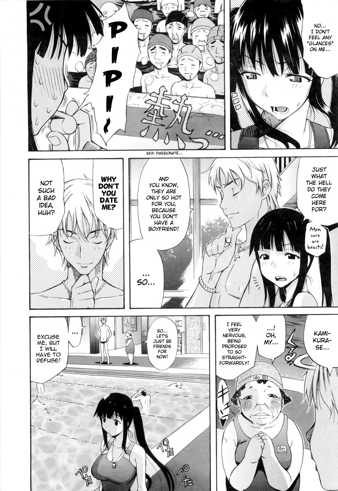Page 107