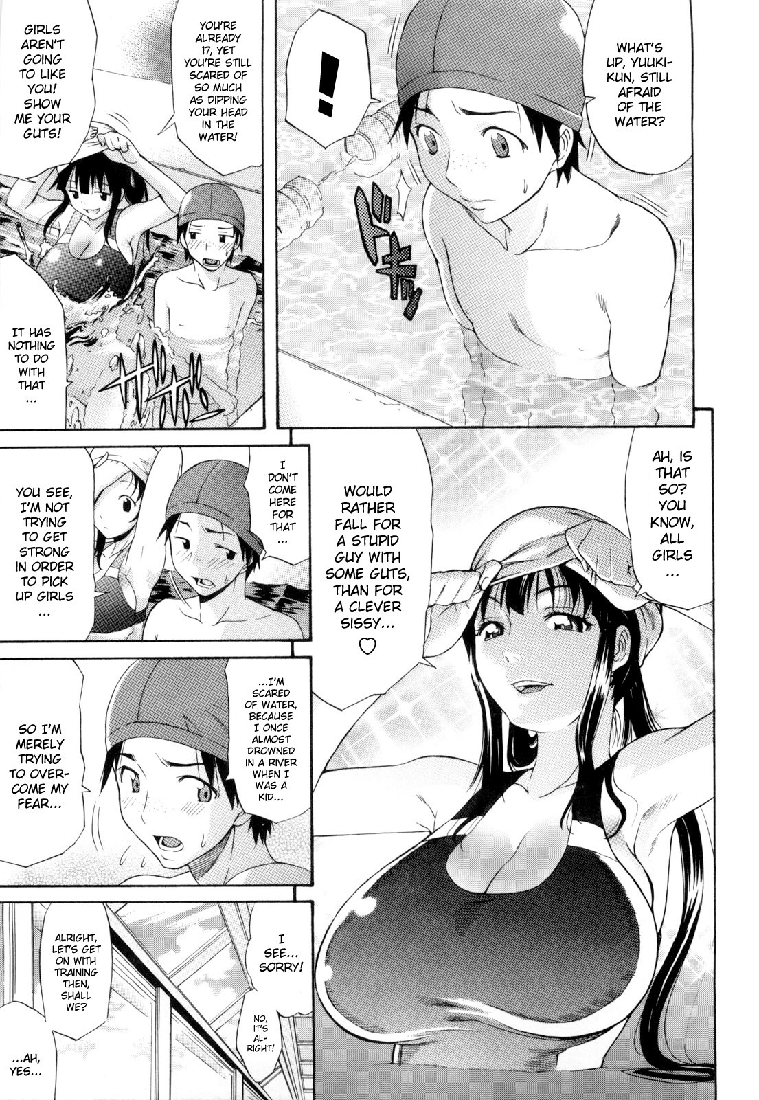 Page 108