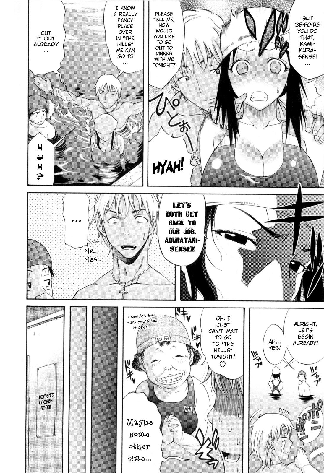 Page 109